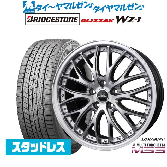 BADX LOXARNY MULTI FORCHETTA 19インチ 8J 38 ロクサーニ19インチ