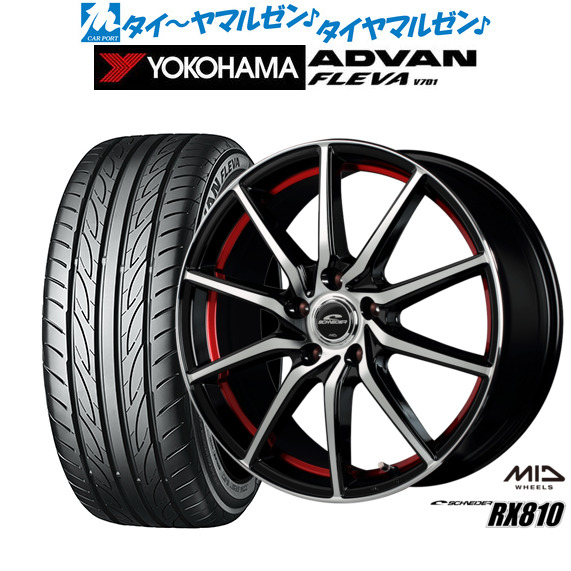 SSR EXECUTOR CV01 19インチ 11.5J NR エグゼキューター CV01 SSR