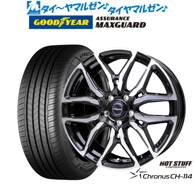 ホットスタッフ クロノス CH-114 18インチ 8.0J グッドイヤー ASSURANCE アシュアランス MAXGUARD 225/45R18 サマータイヤ ホイール4本セット