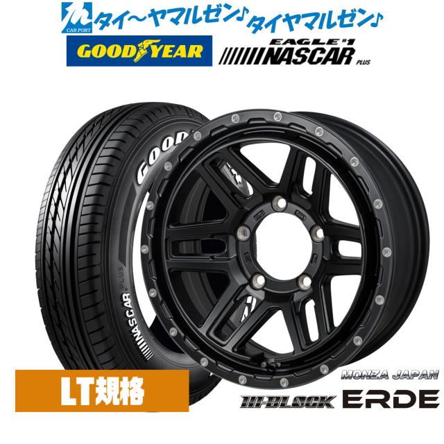 モンツァ ハイブロック エルデ 16インチ 6.0J グッドイヤー EAGLE イーグル #1 NASCAR PLUS ナスカープラス 215/65R16 サマータイヤ ホイール4本セット
