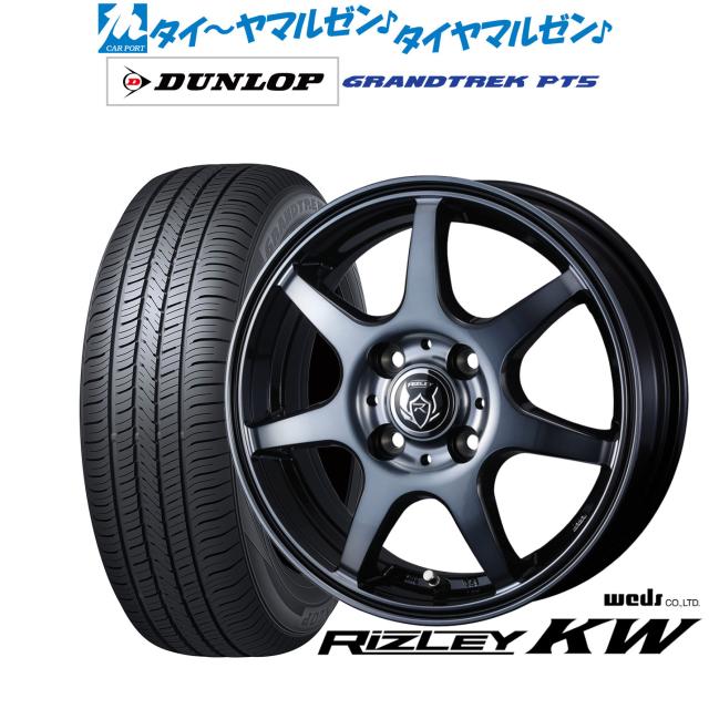 ウェッズ ライツレー KW 16インチ 6.0J ダンロップ GRANDTREK グラントレック PT5 215/65R16 サマータイヤ ホイール4本セット