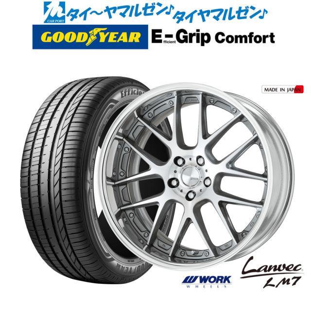 work ランベック 19インチ work ランベック 19インチ アルミホイール