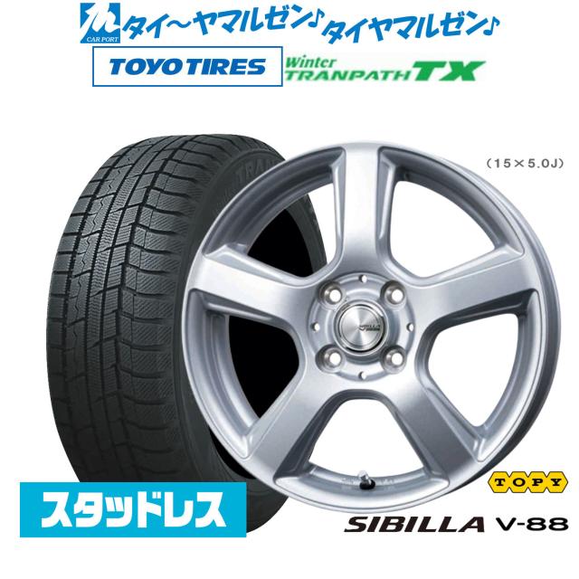 トピー シビラ V-88 15インチ 5.0J トーヨータイヤ ウィンター