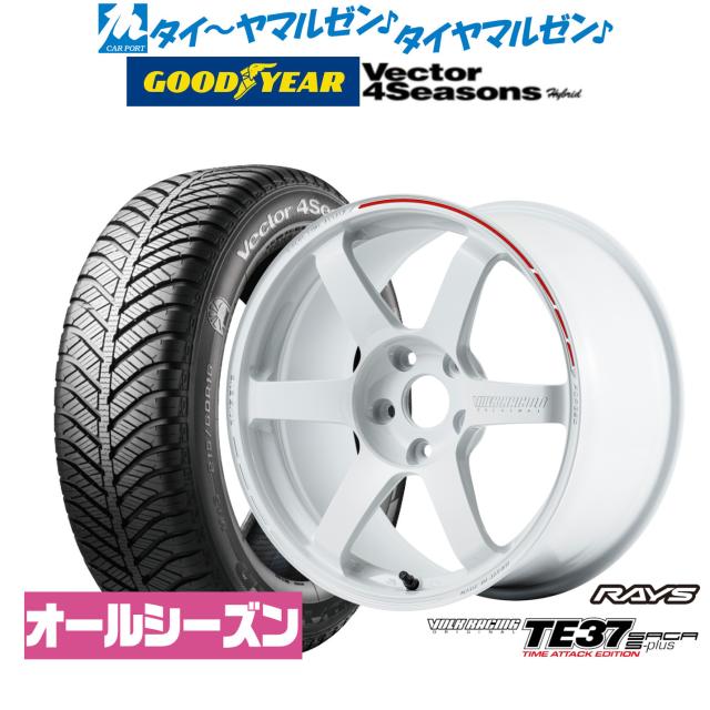 レイズ ボルクレーシング TE37 サーガ S-plus TIME ATTACK EDITION 18インチ 7.5J グッドイヤー VECTOR ベクター 4Seasons ハイブリッド  235/50R18 オールシーズンタイヤ ホイール4本セット