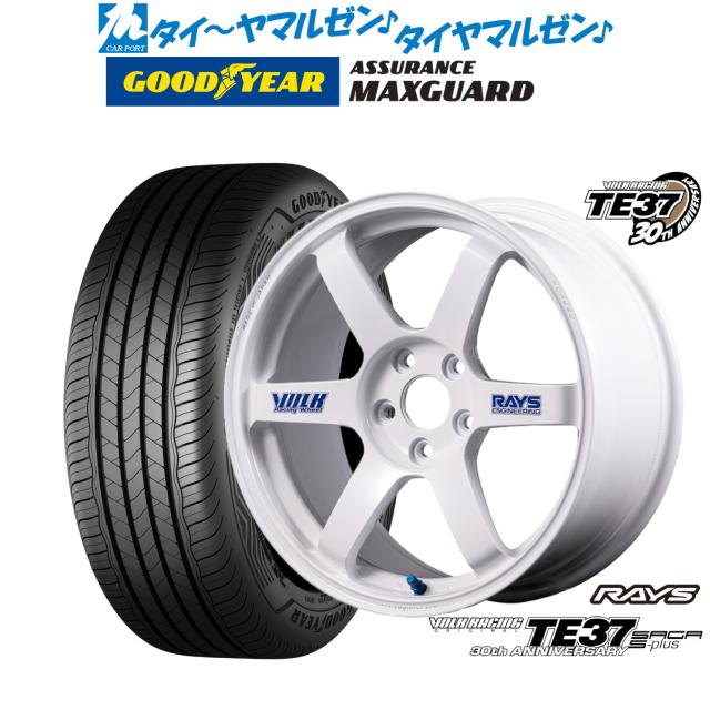 レイズ ボルクレーシング TE37 サーガ S-plus 30TH STICKER Ver. 18インチ 8.0J グッドイヤー ASSURANCE アシュアランス MAXGUARD 225/40R18 サマータイヤ ホイール4本セット