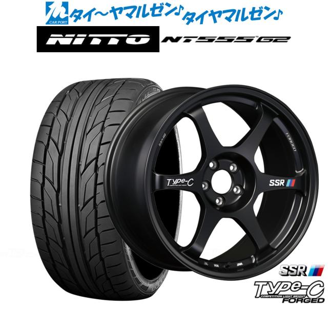 タナベ SSR Type-C FORGED 18インチ 8.5J NITTO NT555 G2 215/40R18 