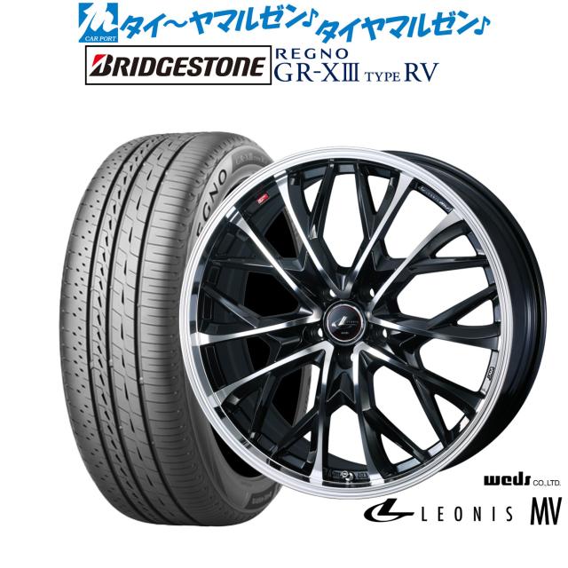 30系 アルファード純正 235⁄50R18 2024年夏タイヤ ヴェルファイア