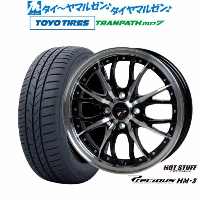 ホットスタッフ プレシャス HM-3 16インチ 6.0J トーヨータイヤ トランパス TRANPATH mp7 205/60R16 サマータイヤ ホイール4本セット