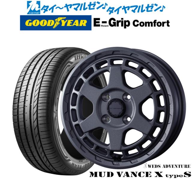 ウェッズ アドベンチャー マッドヴァンス X タイプS 14インチ 4.5J グッドイヤー エフィシエント グリップ コンフォート 155/65R14 サマータイヤ ホイール4本セットの通販は 55,080円