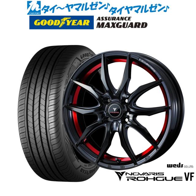 ウェッズ ノヴァリス ローグ VF 16インチ 6.0J グッドイヤー ASSURANCE アシュアランス MAXGUARD 195/65R16 サマータイヤ ホイール4本セット
