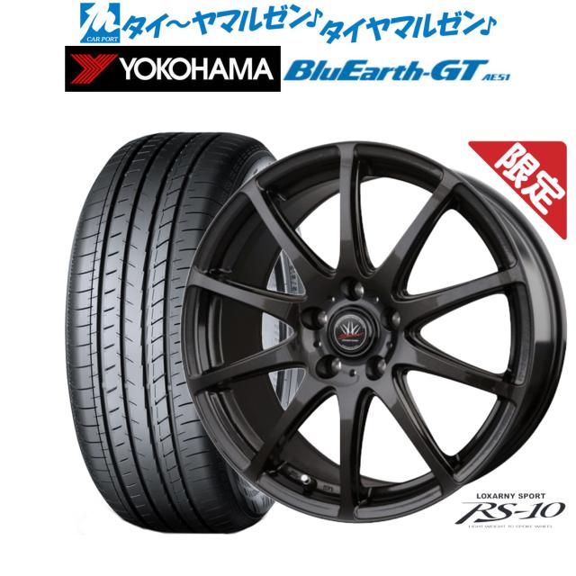 サマータイヤホイールセット 205/45R17インチ MOMO Tires TOPRUN M-300