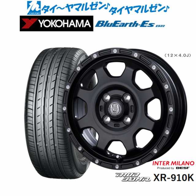 インターミラノ マッドバーン XR-910K 12インチ 4.0J ヨコハマ BluEarth-ES ブルーアースイーエス ES32 145/70R12 サマータイヤ ホイール