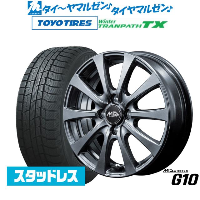 MID ホイールズ G10 15インチ 5.5J トーヨータイヤ ウィンター 