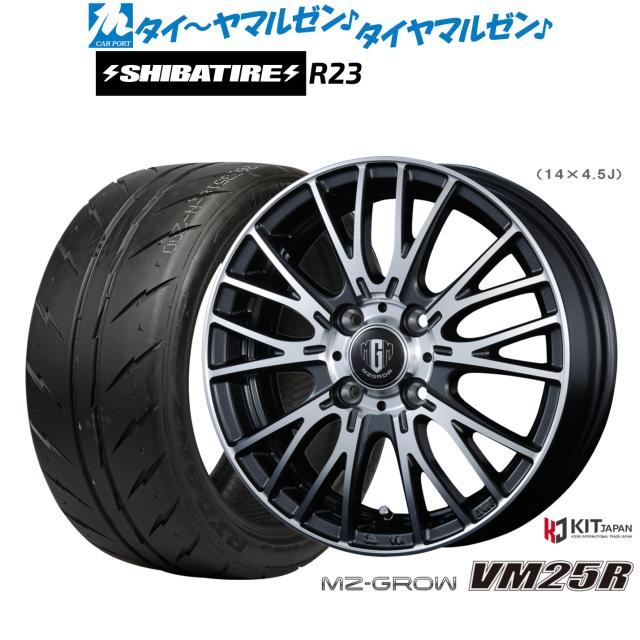 2本以上で送料無料 サマータイヤ 295/30ZR20 (101Y) XL ミシュラン