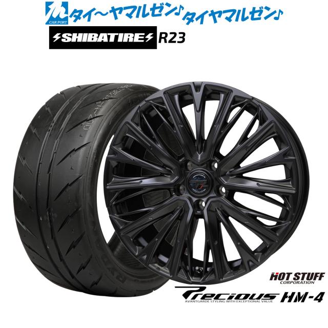 ホットスタッフ プレシャス HM-4 18インチ 7.0J SHIBATIRE シバタイヤ 280 (R23) 245/45R18 サマータイヤ ホイール4本セット
