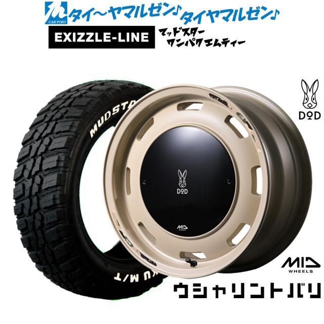 MID ホイールズ DOD ウシャリントバリ 16インチ 6.0J エクシズルライン MUDSTAR マッドスター WANPAKU(ワンパク) M/T 185/85R16 サマータイヤ ホイール4本セット