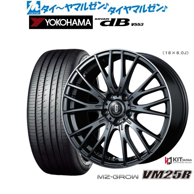 たい カローラランクス マフラー ZZE123 2001/01-2006/09 hyper GTbox