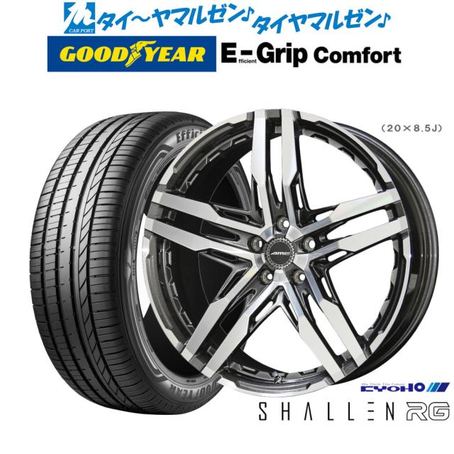 AME シャレンホイール 4本セットPCD114.3 19インチ ホイール AME シャレンホイール 4本セットPCD114.3 19インチ ホイール AME