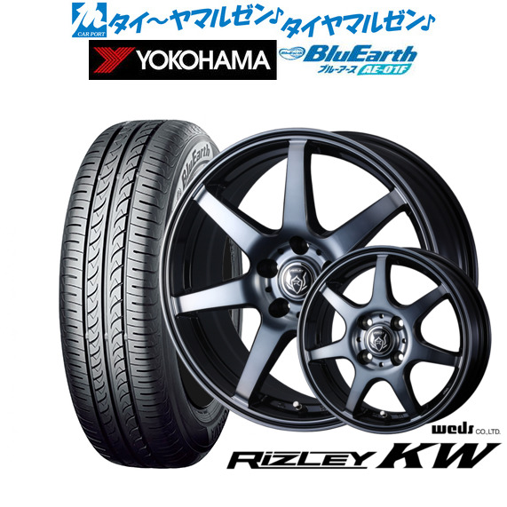 ウェッズ ライツレー KW 16インチ 6.5J ヨコハマ BluEarth ブルーアース (AE-01F) 205/60R16 サマータイヤ ホイール4本セット