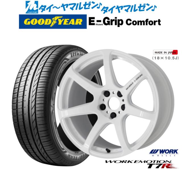 WORK エモーション T7R 10.5J-18インチ (12) 5H/PCD114.3 AHG ホイール１本 ワーク EMOTION ティーセブンアール WORK正規取扱店 WORK エモーション T7R 10.5J-18インチ (22) 5H&frasl;PCD114.3 WHT ホイール