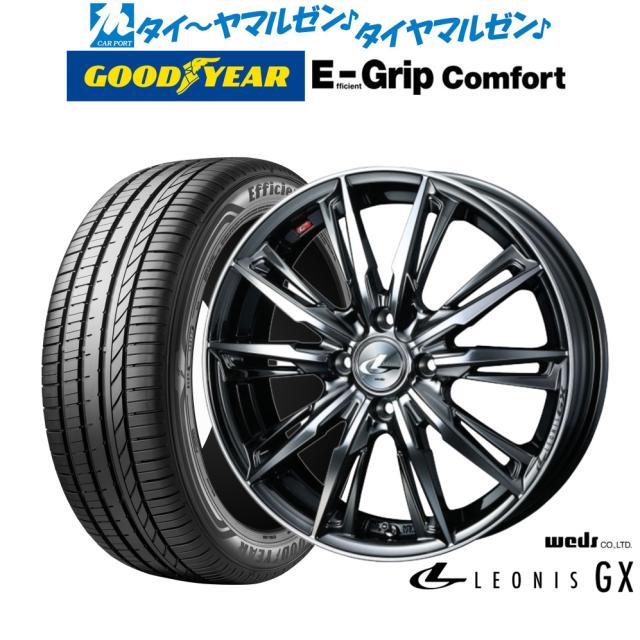 165&frasl;45r16 アルミホイールタイヤセット 中古】165&frasl;45R16 サマータイヤ