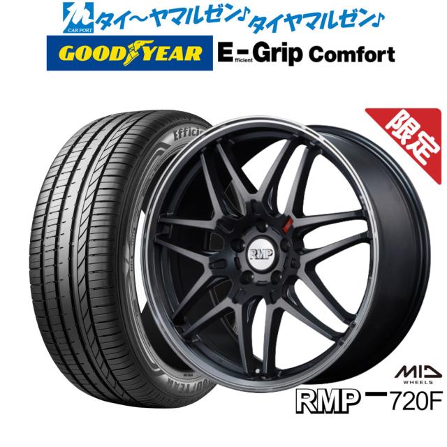 タイヤ サマータイヤホイールセット 245/40R20 NS-20 245⁄40R20 ⁄ タイヤ・ホイールセット タイヤ・ホイール商品を探す