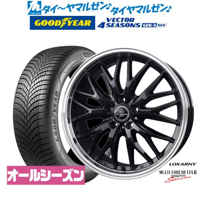 BADX ロクサーニ マルチフォルケッタ２ SP-SPECTOR 18インチ 7.5J グッドイヤー VECTOR ベクター 4Seasons GEN-3 SUV 235/65R18 オールシーズンタイヤ ホイール4本セット 108,855円