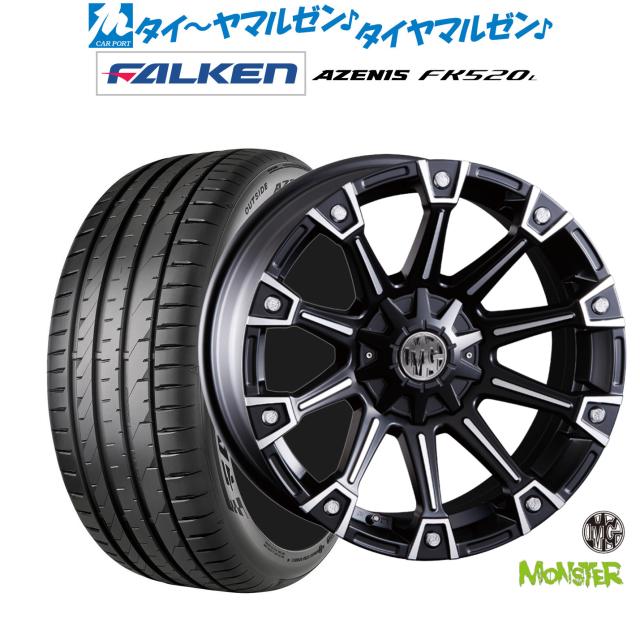 クリムソン MG モンスター 20インチ 8.5J ファルケン AZENIS アゼニス FK520L 245/35R20 サマータイヤ ホイール4本セット