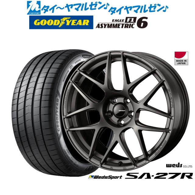 ウェッズ ウェッズスポーツ SA-27R アルミホイール 4本 ジューク F15 17インチ ブルーライトクロームII 0074229 WEDS WedsSport SA-27R アルミホイール ウェッズ ウェッズスポーツ SA-27R 0074166