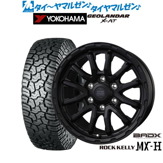 BADX ロックケリー ROCK KELLY MX-H 18インチ 8.5J ヨコハマ GEOLANDAR