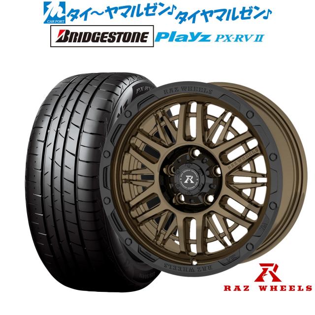 RAZ WHEELS CV-01 16インチ 7.0J ブリヂストン PLAYZ プレイズ PX-RVII 205/60R16 サマータイヤ ホイール4本セット 113,700円