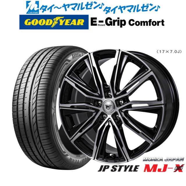 週8さん用 モンツァ JP STYLE MJ-X 18インチ 7.5J グッドイヤー エフィ