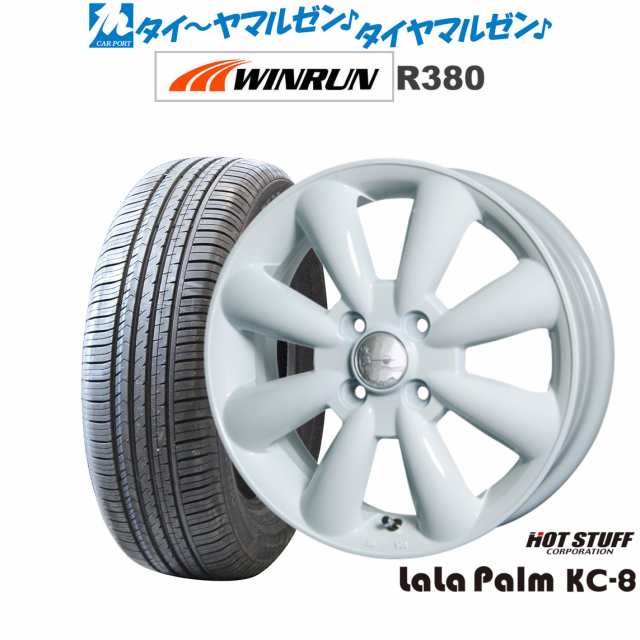 ホットスタッフ ララパーム KC-8 14インチ 4.5J WINRUN ウインラン R380 165/60R14 サマータイヤ ホイール4本セット