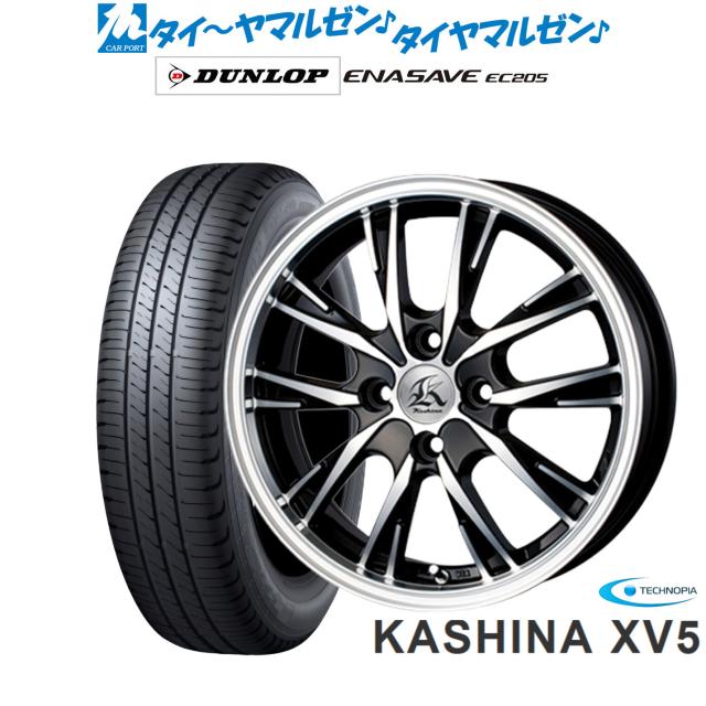 テクノピア カシーナ XV-5 14インチ 4.5J ダンロップ ENASAVE エナセーブ EC205 155/65R14 サマータイヤ ホイール4本セット