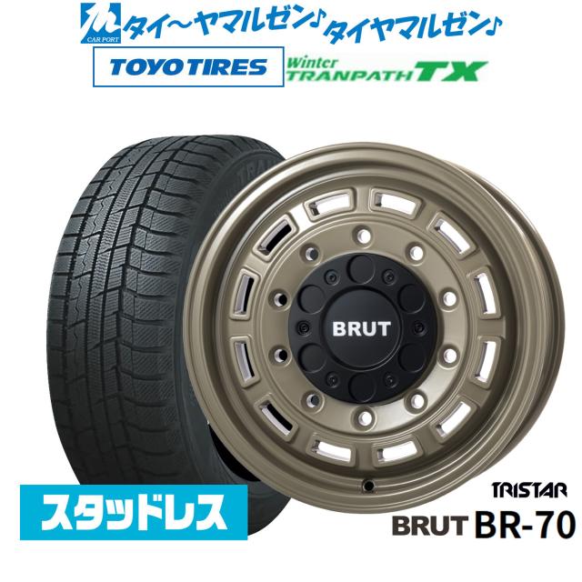 トライスター BRUT BR-70 16インチ 6.5J トーヨータイヤ ウィンタートランパス TX 215/65R16 スタッドレスタイヤ ホイール4本セット 104,115円