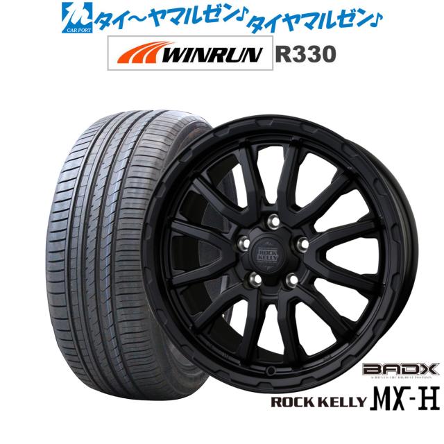 セット販売 Amazon | ZX-25Rオートバイインジェクションコンプリート