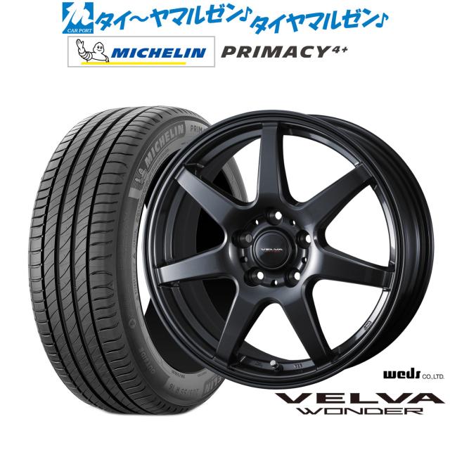 ウェッズ ヴェルヴァ ワンダー 16インチ 6.5J ミシュラン プライマシー プライマシー4+ 205/45R16 サマータイヤ ホイール4本セット