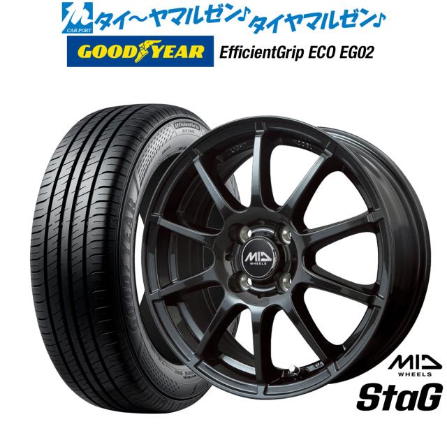 MID ホイールズ スタッグ 14インチ 4.5J グッドイヤー エフィシエント