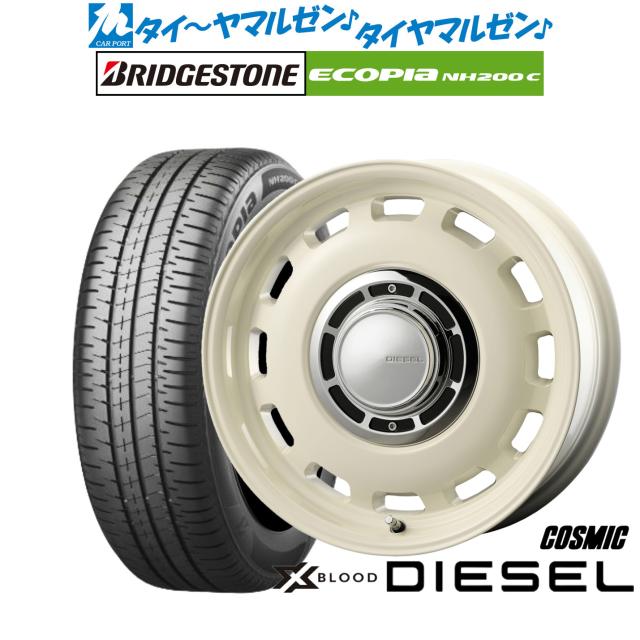 BRIDGESTONE エコピア NH200C 165/65R15 4本セット エコピア 新品 4本 BRIDGESTONE ブリヂストン NH200 C 165/55R15 75V