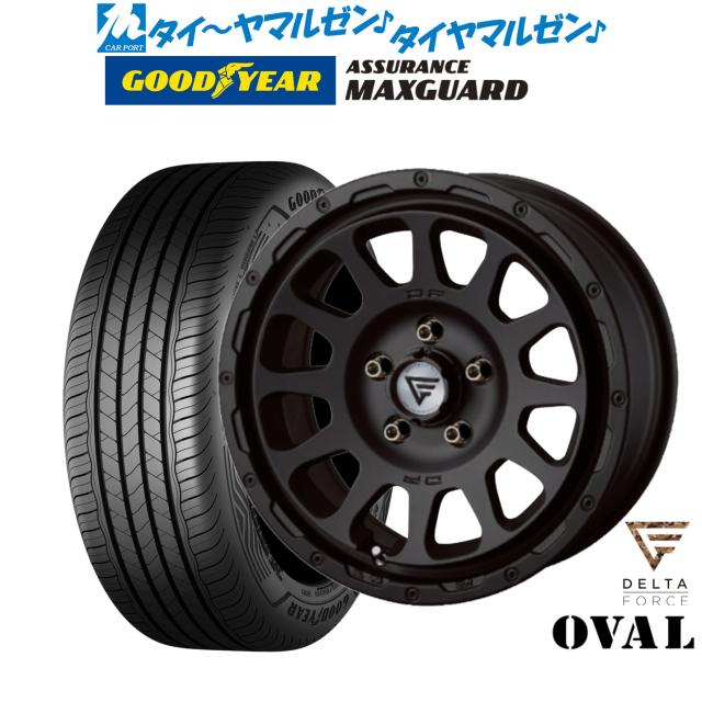 FORCE デルタフォース OVAL(オーバル) 16インチ 7.0J グッドイヤー ASSURANCE アシュアランス MAXGUARD 195/55R16 サマータイヤ ホイール4本セット