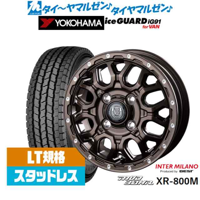 インターミラノ マッドバーン XR-800M 12インチ 4.0J ヨコハマ アイスガード IG91V 145/80R12 スタッドレスタイヤ ホイール4本セット