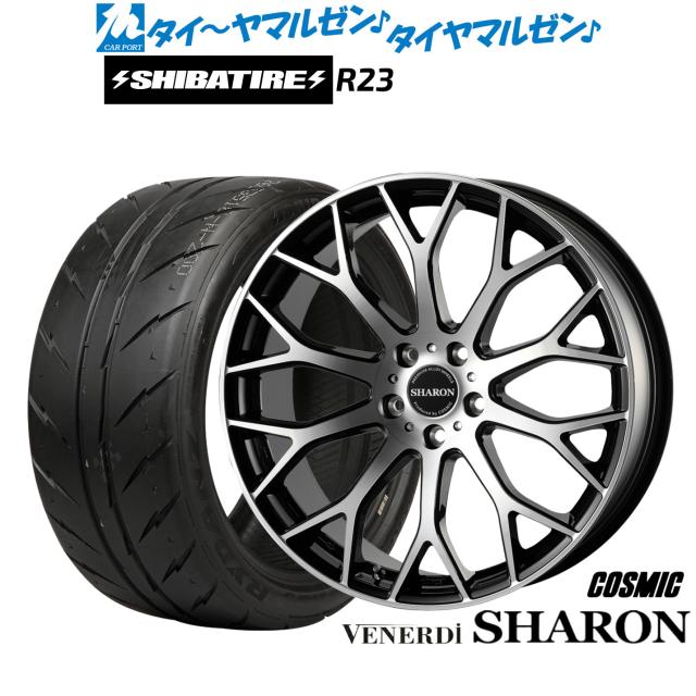 コスミック ヴェネルディ シャロン 19インチ 8.0J SHIBATIRE シバタイヤ 300 (R23) 245/40R19 サマータイヤ ホイール4本セット