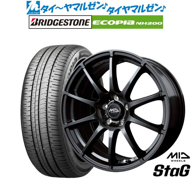 MID ホイールズ スタッグ 17インチ 7.0J ブリヂストン ECOPIA エコピア NH200 195/60R17 サマータイヤ ホイール4本セット