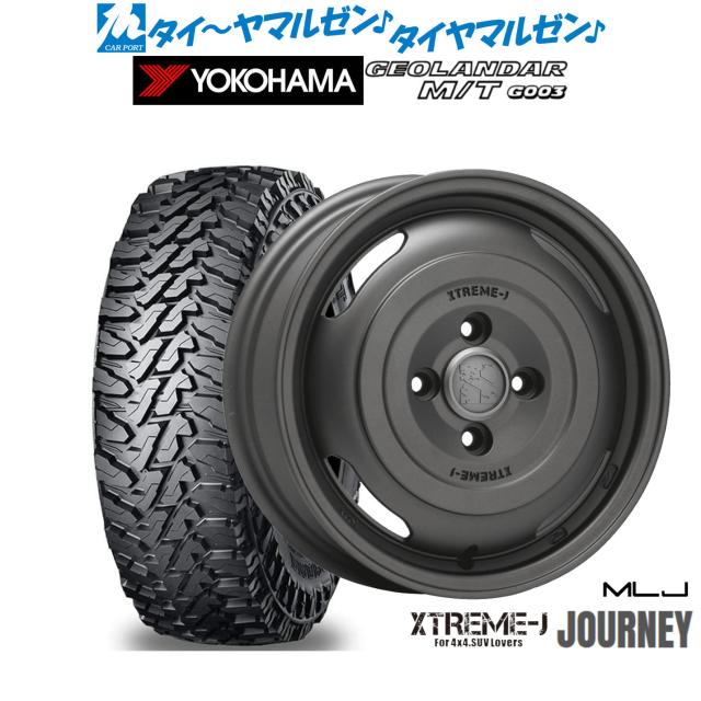 MLJ エクストリーム ジャーニー 12インチ 3.5J ヨコハマ GEOLANDAR ジオランダー MT (G003) 145/80R12 オフロードタイヤ ホイール4本セット