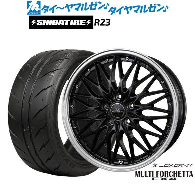 BADX ロクサーニ マルチフォルケッタ FX4 20インチ 8.5J SHIBATIRE BADX ロクサーニ マルチフォルケッタ FX4 20インチ 8.5J SHIBATIRE