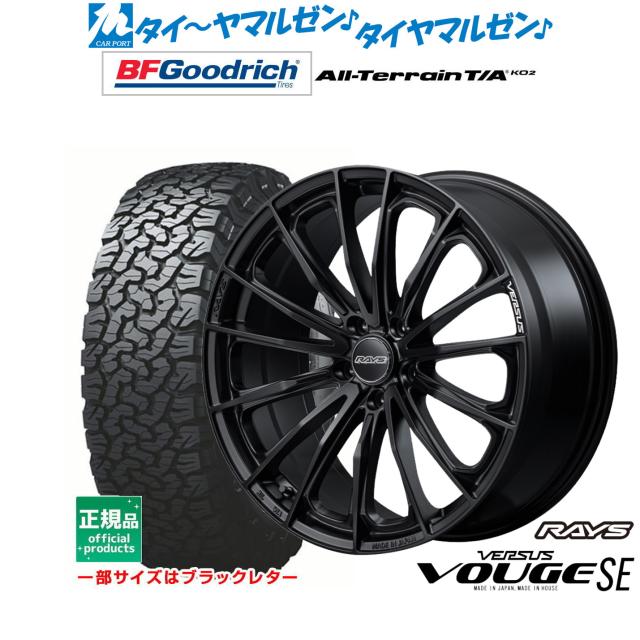 レイズ ベルサス ヴォウジェ SE 18インチ 7.0J グッドリッチ オールテレーン T/A KO2 255/55R18 サマータイヤ ホイール4本セットの通販は