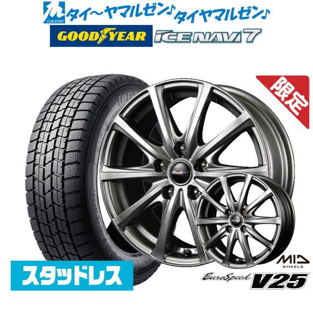 2025年製】MID ユーロスピード V25 16インチ 6.5J グッドイヤー ICE 