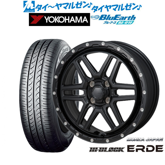モンツァ ハイブロック エルデ サテンブラック/ミーリング 16インチ 6.0J ヨコハマ BluEarth ブルーアース (AE-01F) 195/60R16 89H サマータイヤ ホイール4本セット