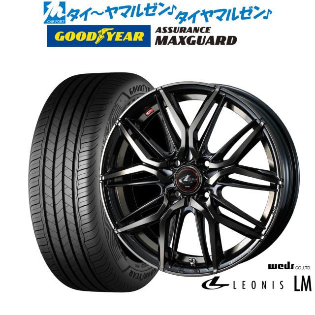 ウェッズ レオニス LM 17インチ 6.5J グッドイヤー ASSURANCE アシュアランス MAXGUARD 215/45R17 サマータイヤ ホイール4本セット 90,585円