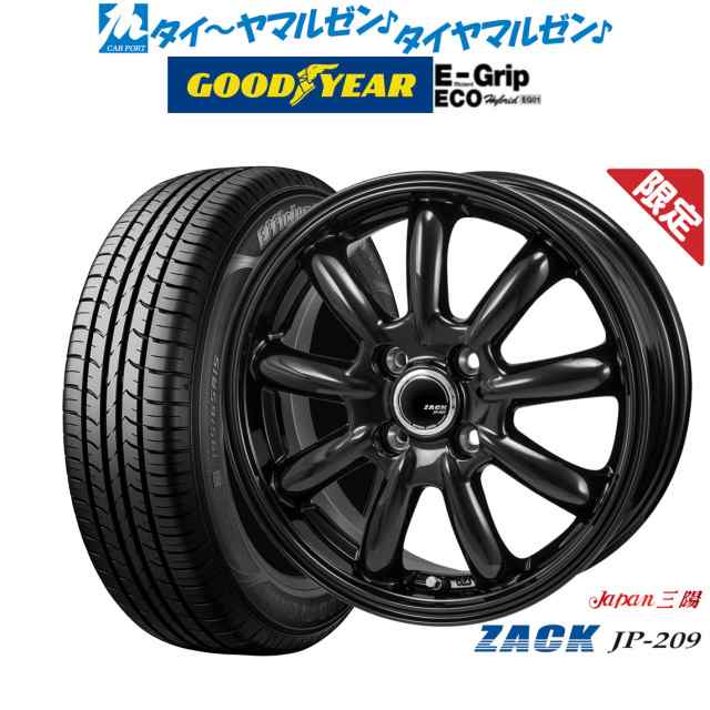 JAPAN三陽 ZACK JP-209 14インチ 4.5J グッドイヤー エフィシエント グリップ エコ EG01 155/65R14 サマータイヤ ホイール4本セット